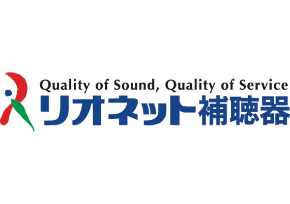 リオン株式会社